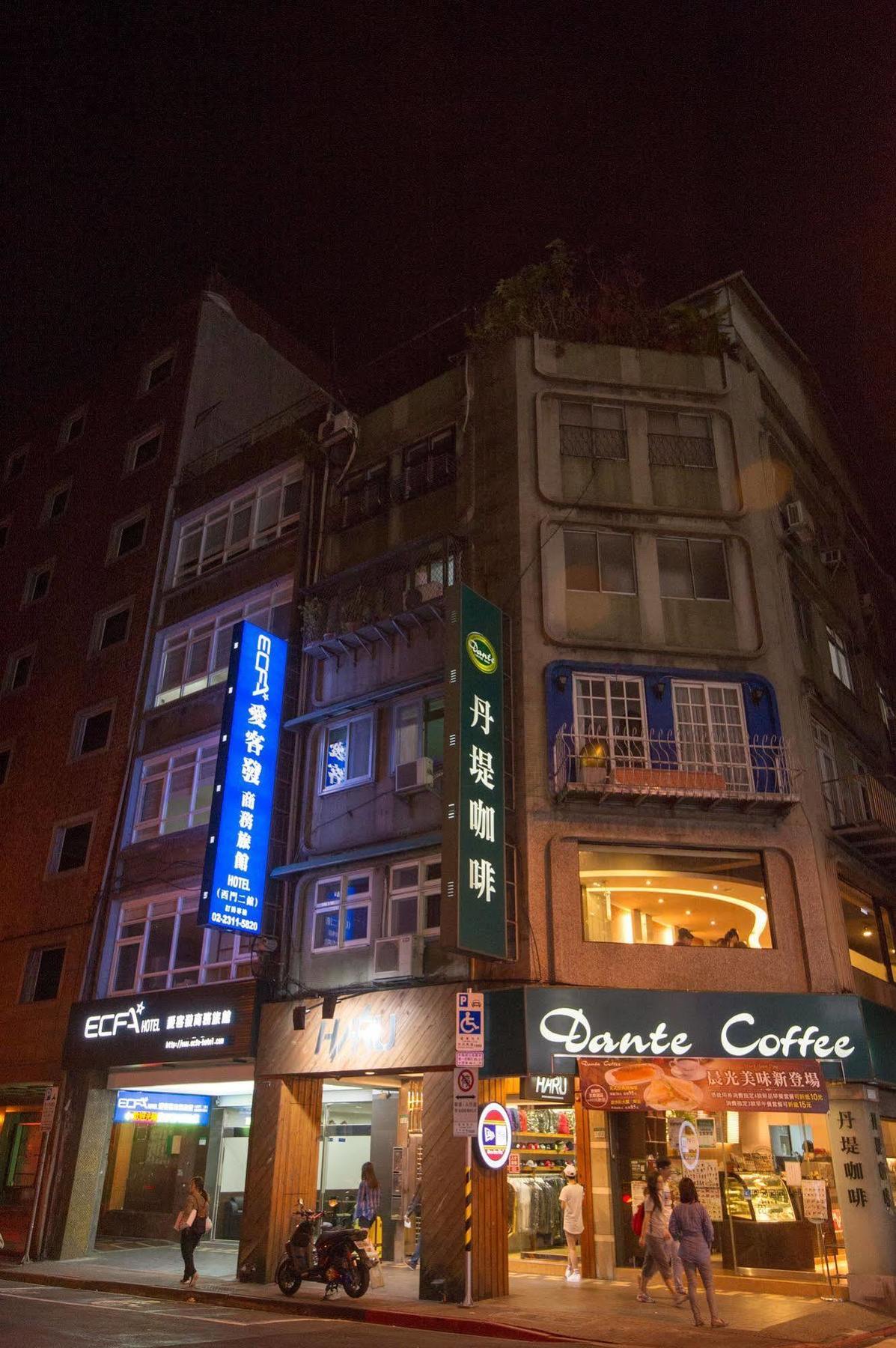Ximen 135 House Hotel Taipei Exterior photo